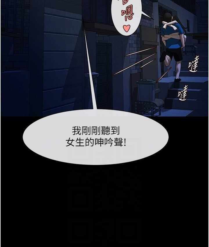 第105张