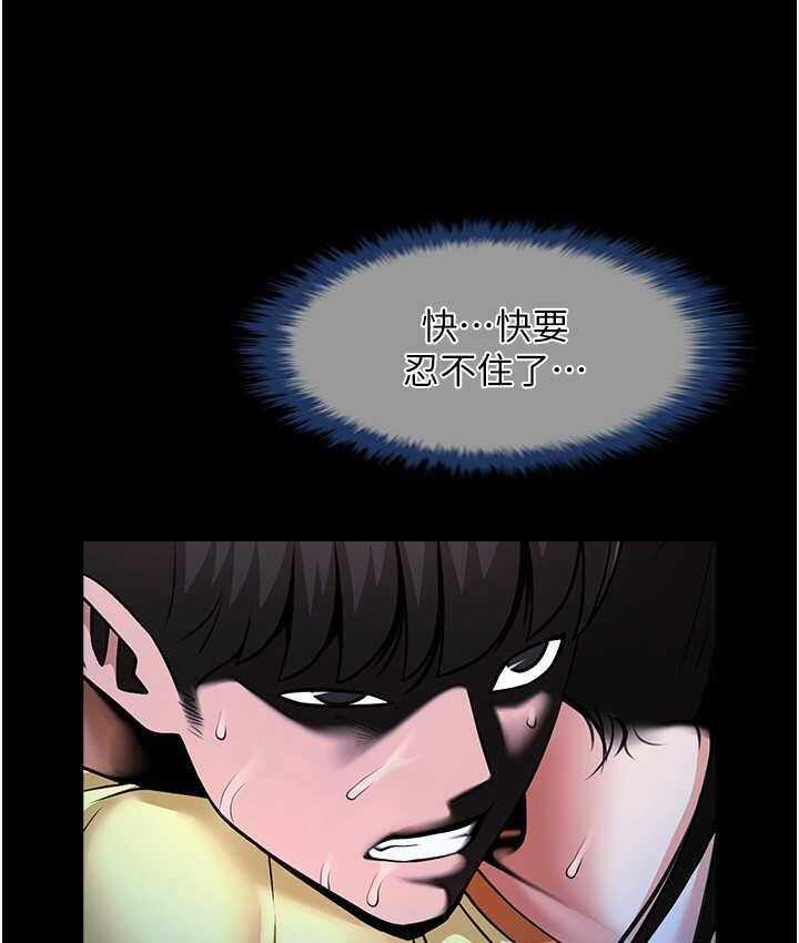第2张