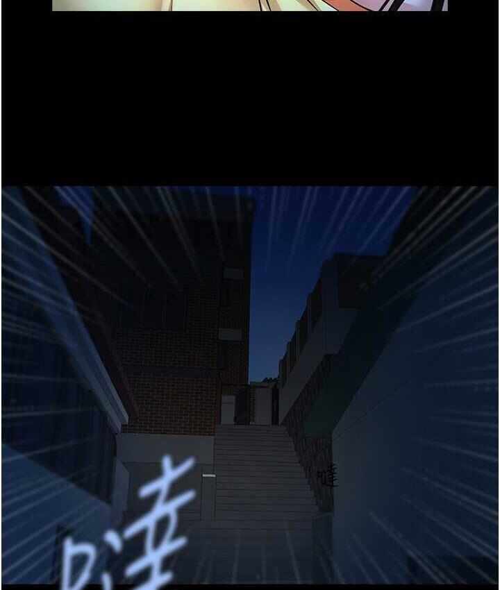 第3张
