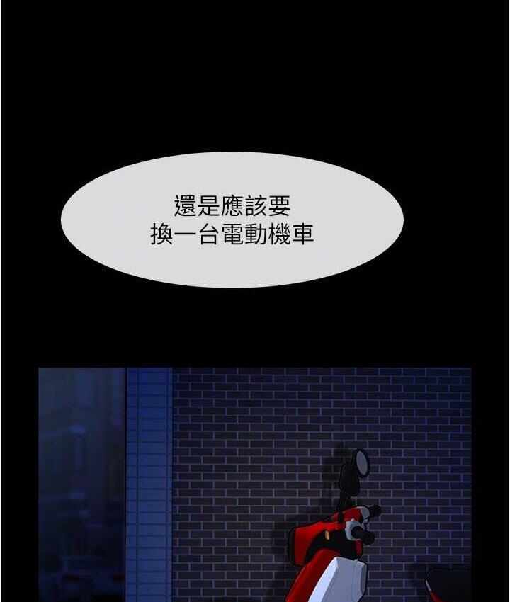 第35张