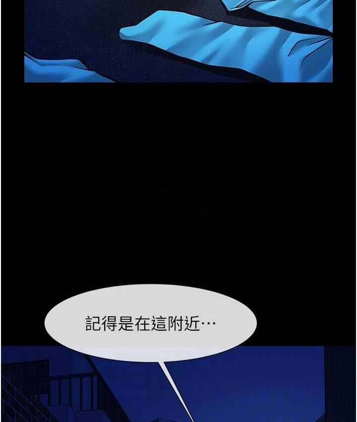 第40张