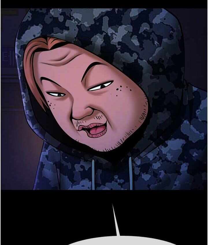 第46张