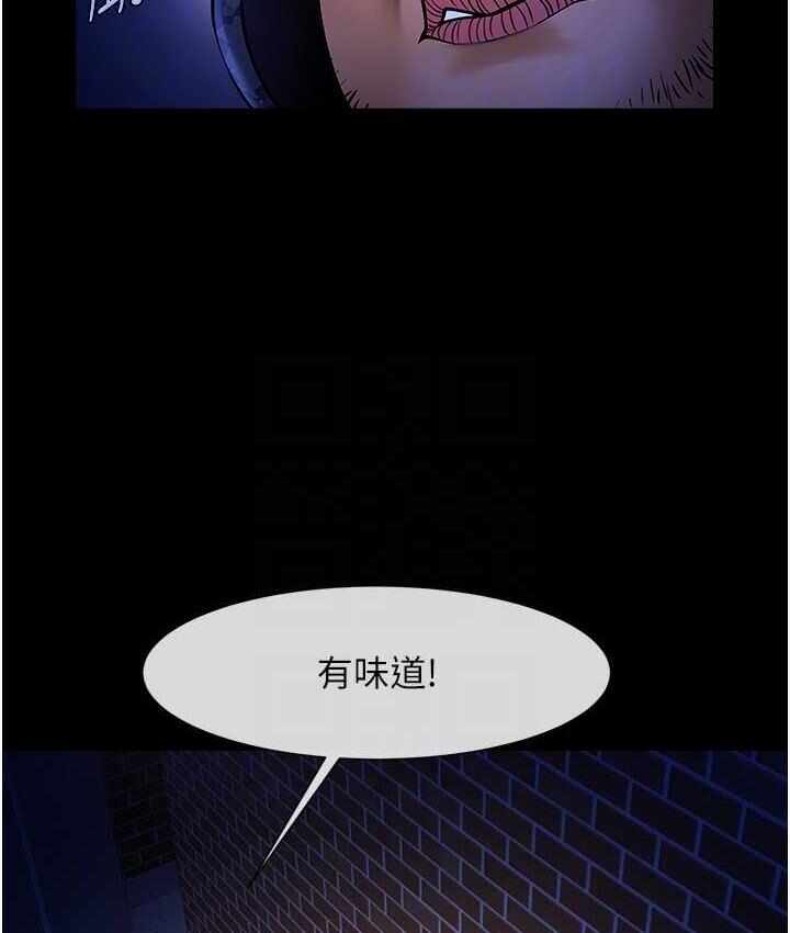 第49张