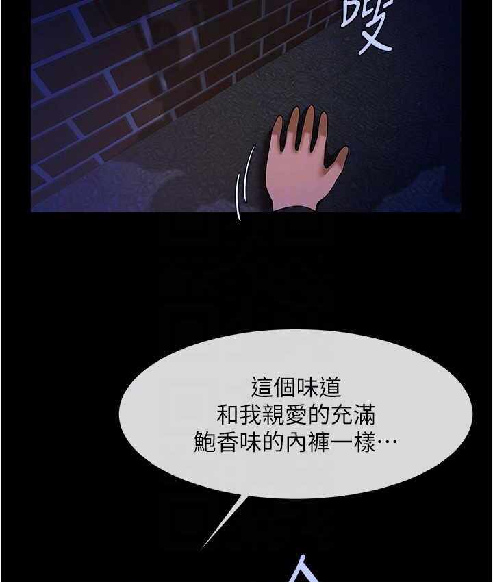 第53张