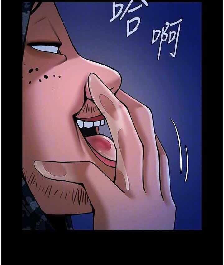 第56张