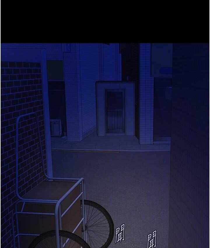 第58张