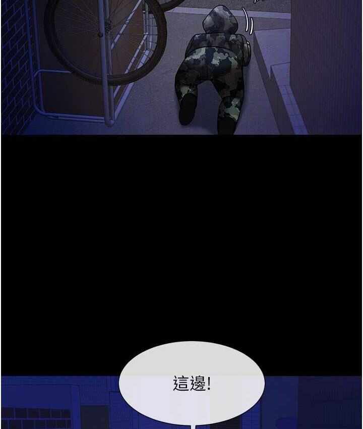 第60张