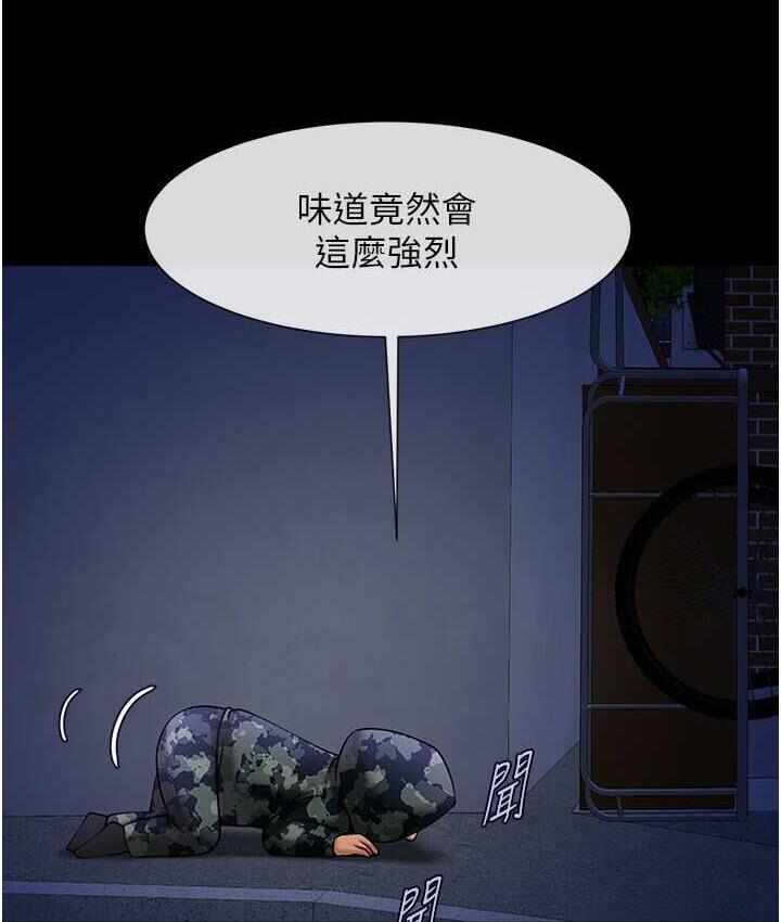 第65张
