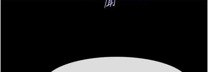 第68张