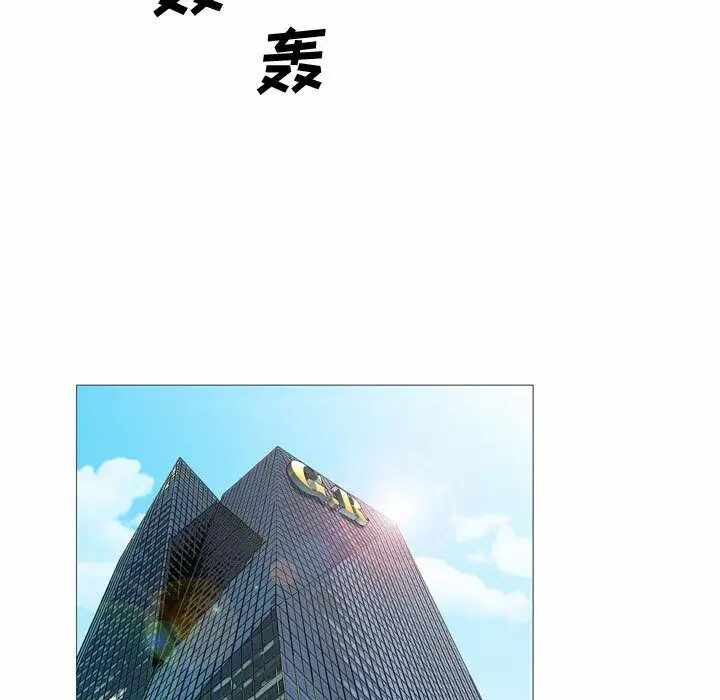 第43张