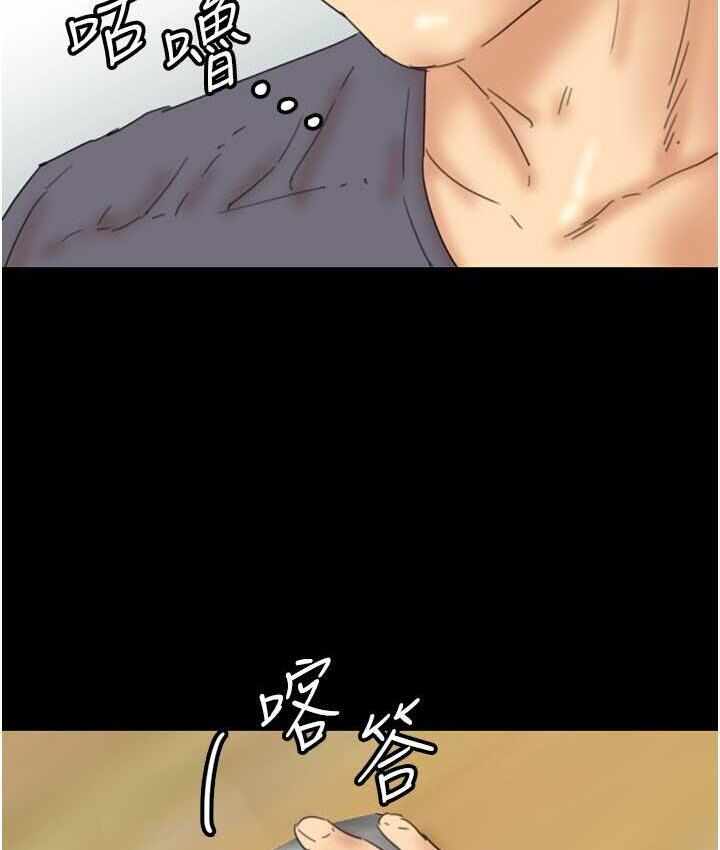 第59张