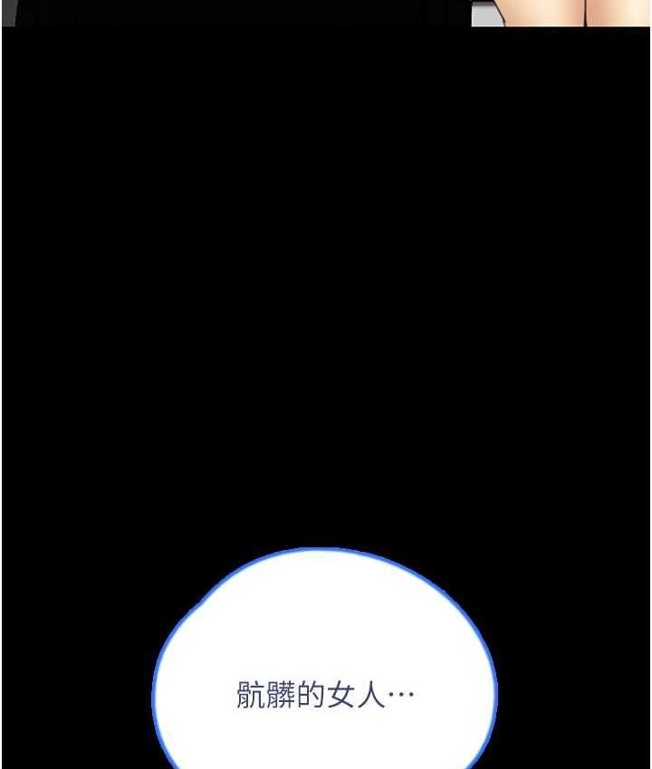 第91张