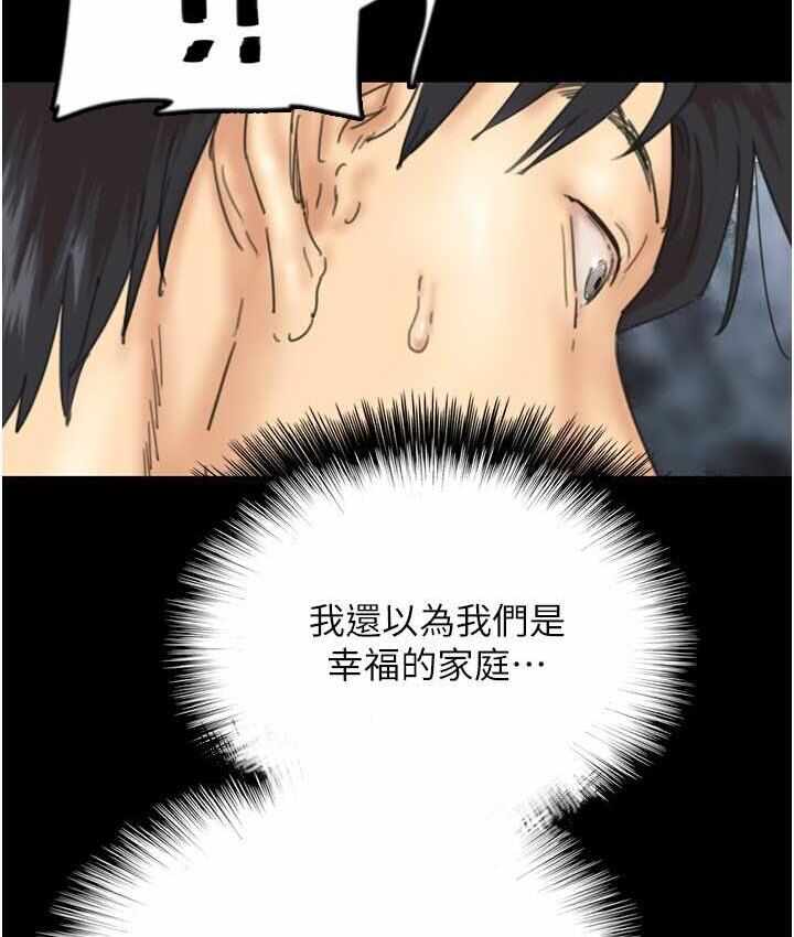 第96张