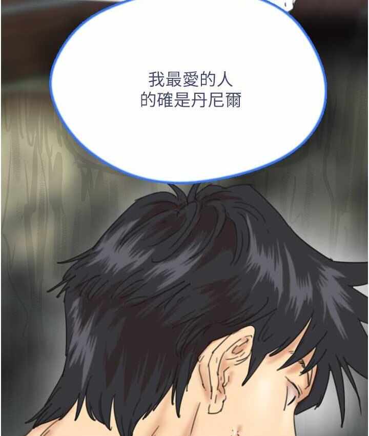 第104张