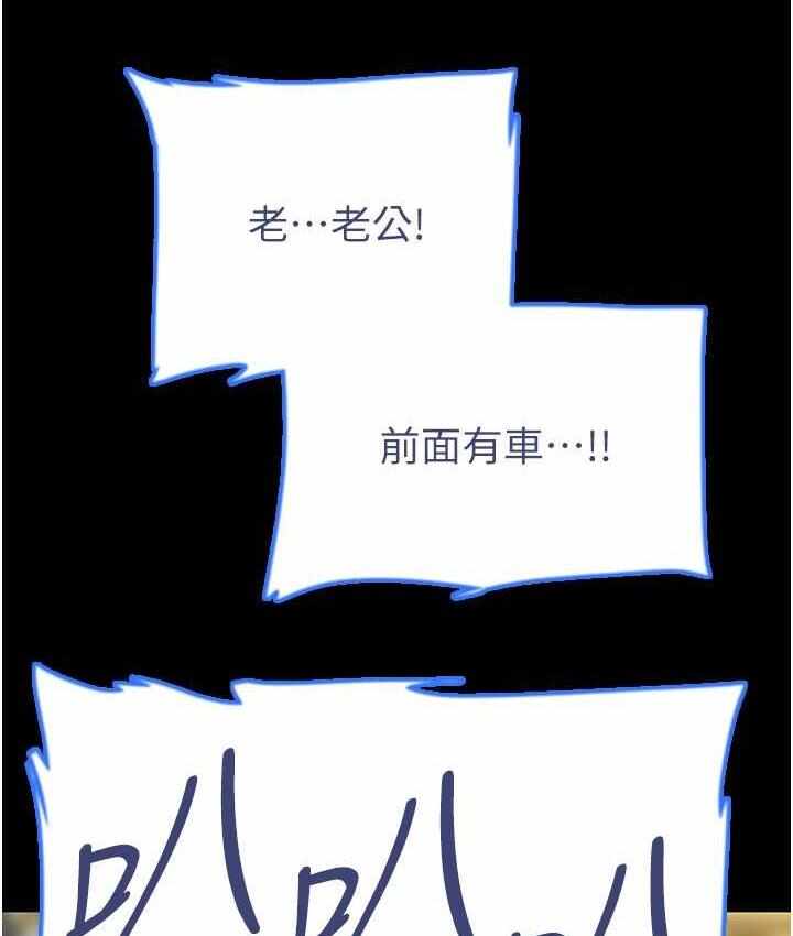 第114张