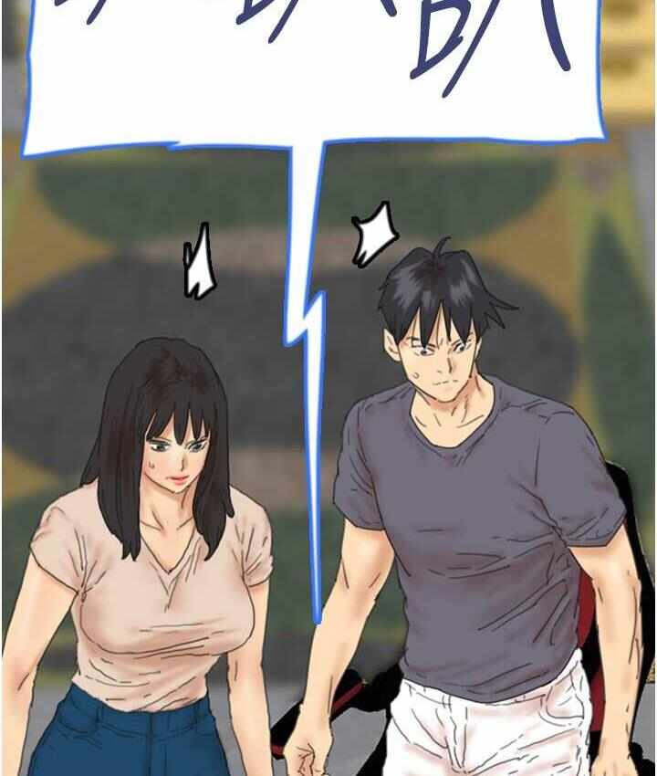 第116张