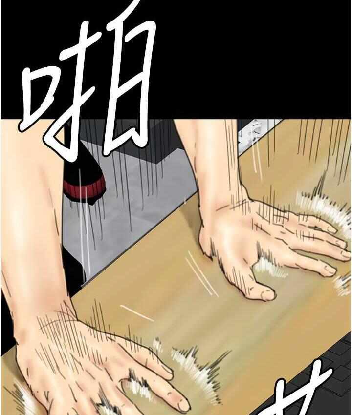 第136张
