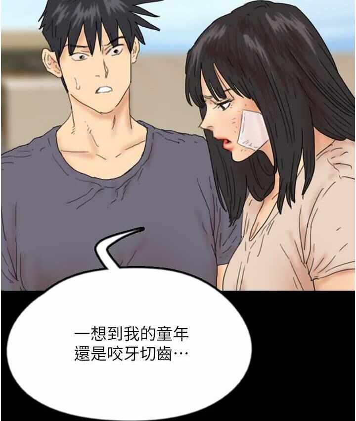 第30张