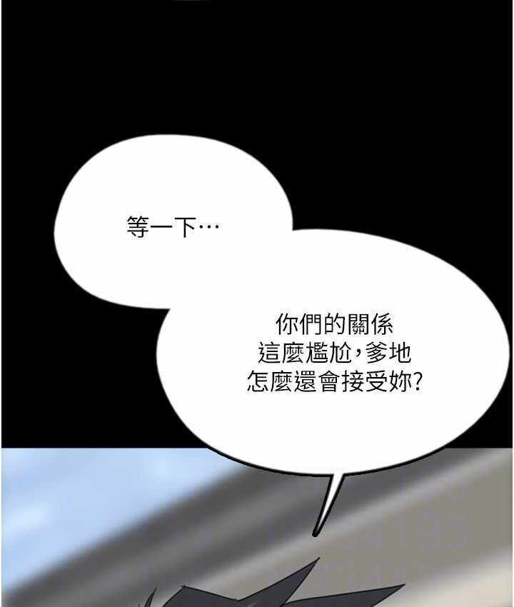 第32张