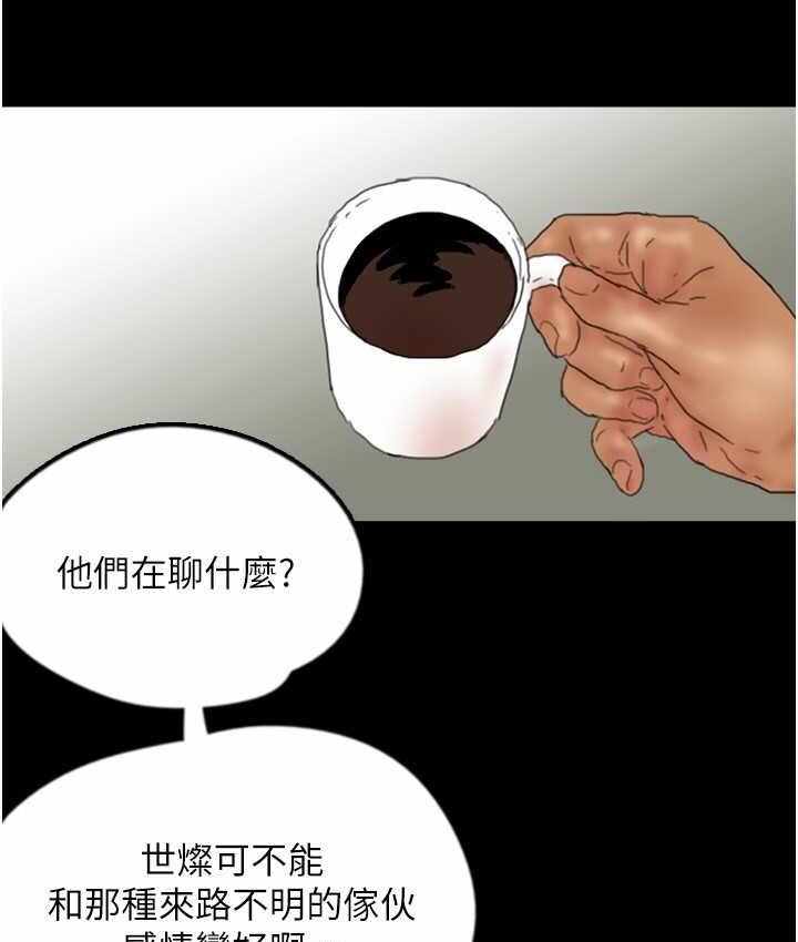 第47张