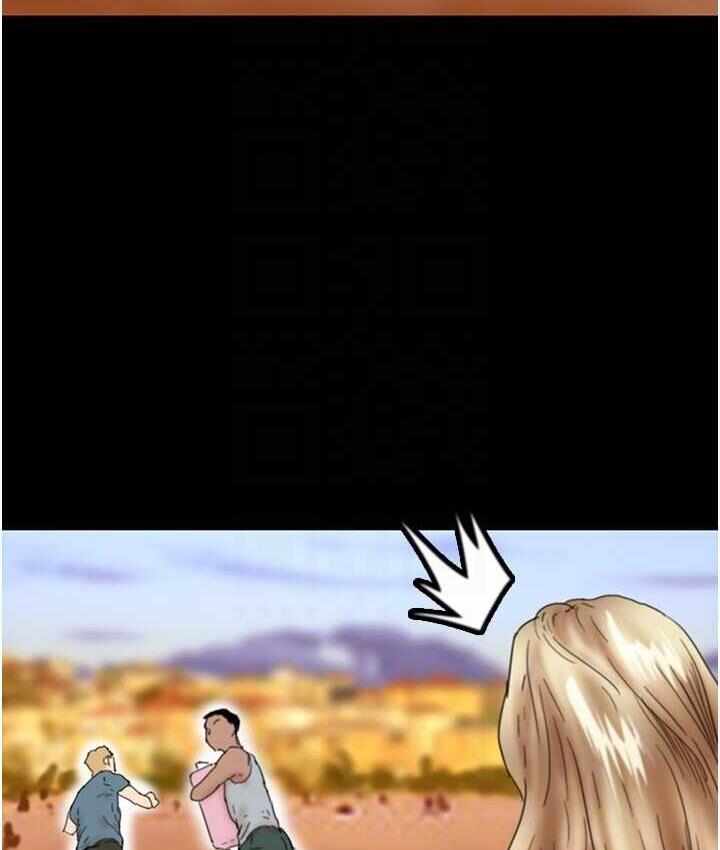 第71张