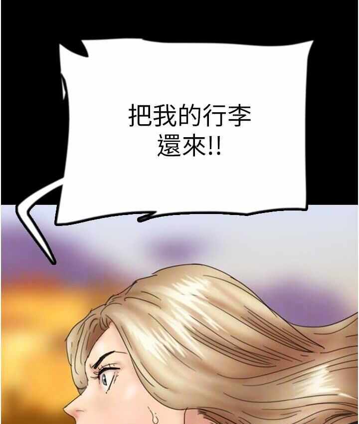 第75张