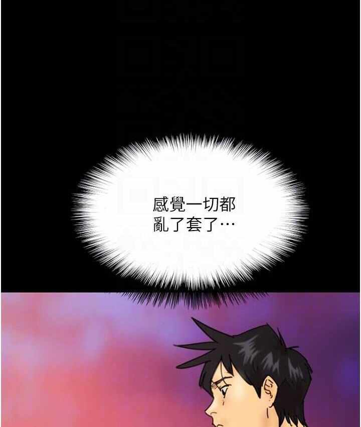 第86张