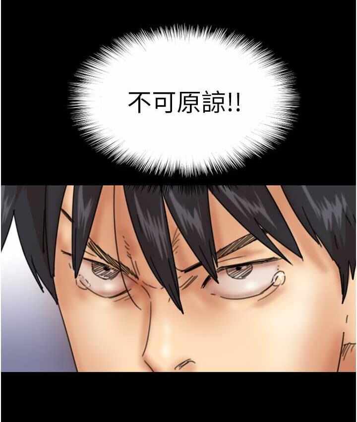 第94张
