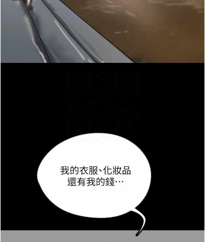 第106张