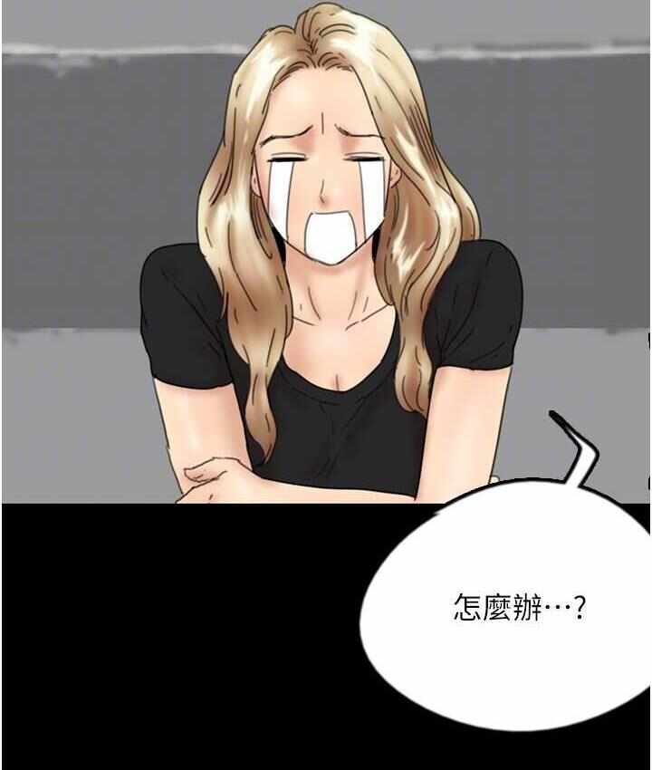 第108张