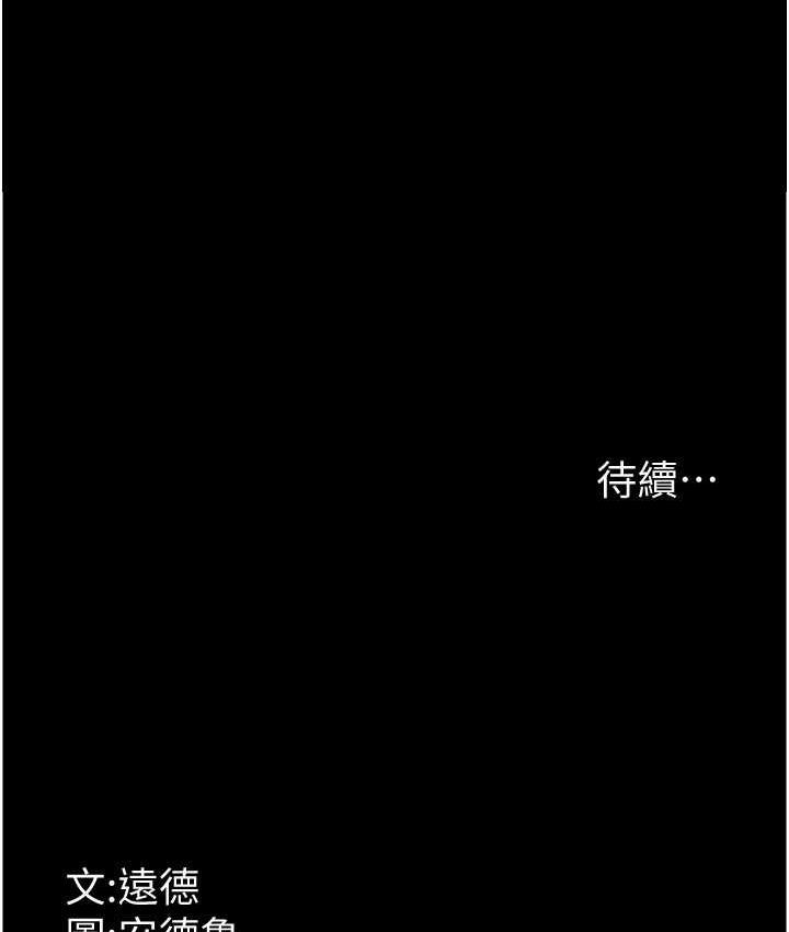 第141张