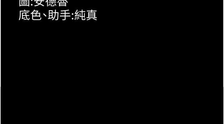 第143张