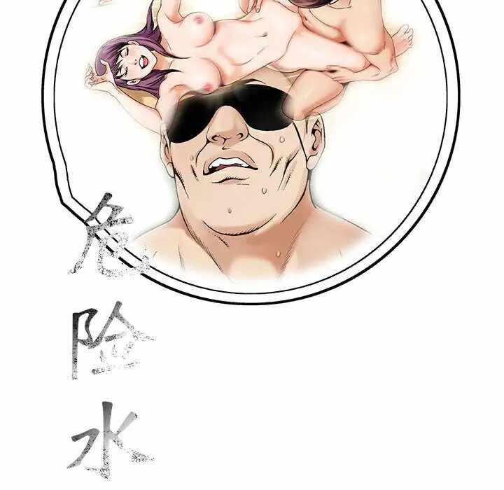 第55张