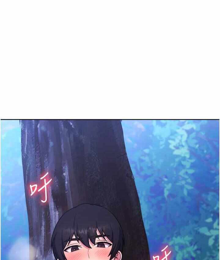 第71张