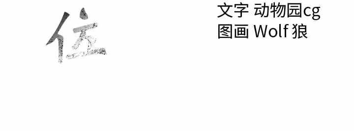 第57张