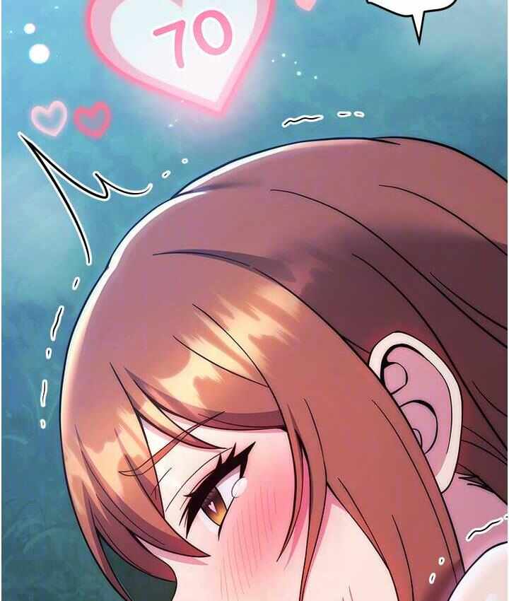 第86张