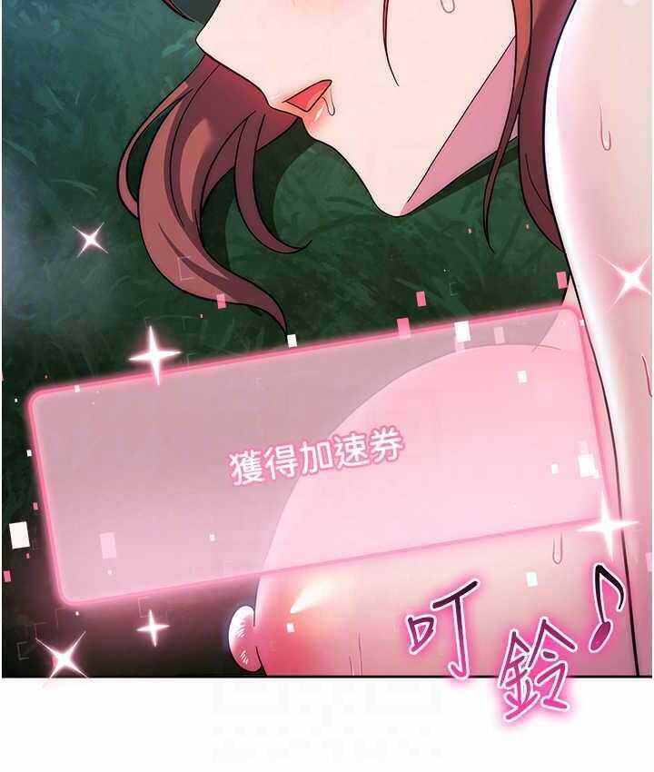 第88张