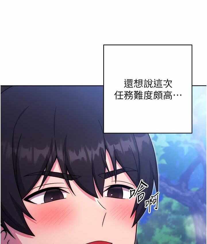 第90张