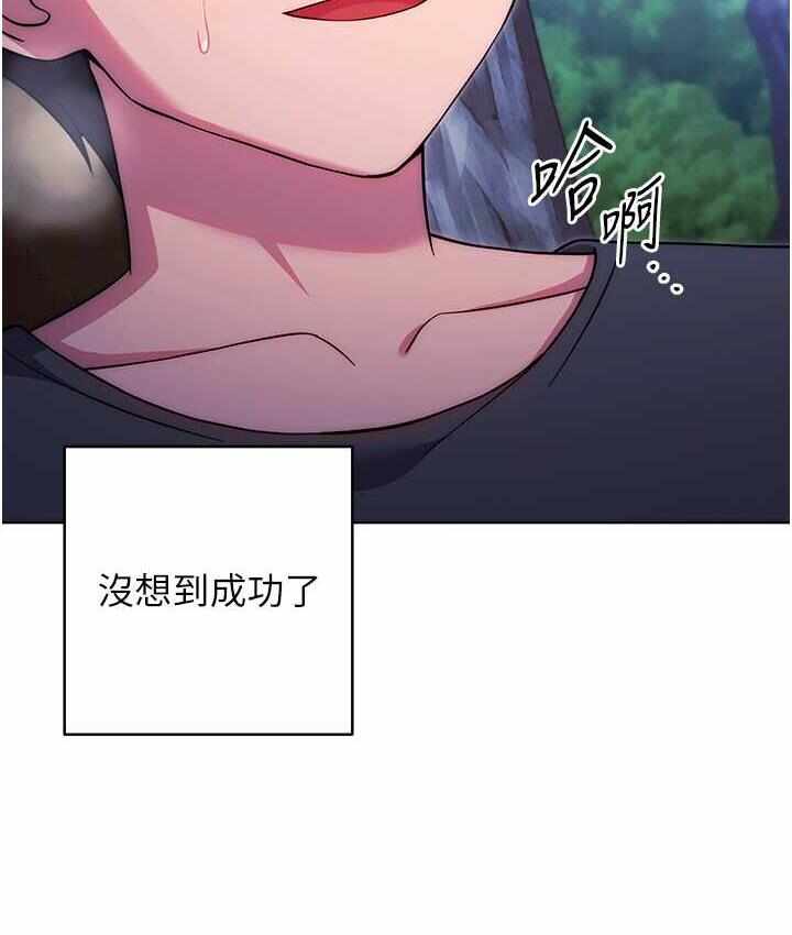 第91张
