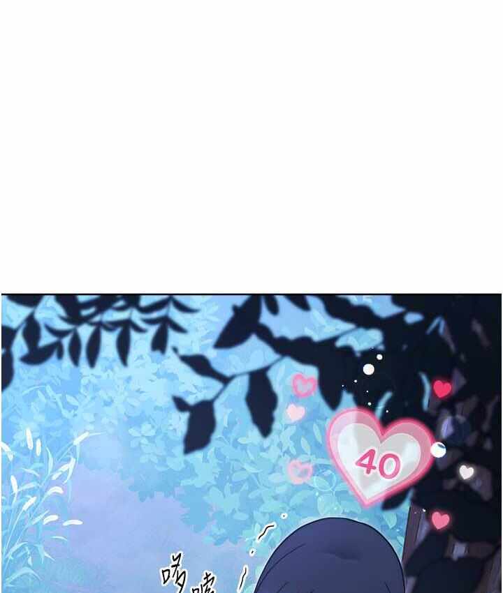第93张