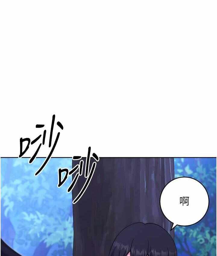 第105张
