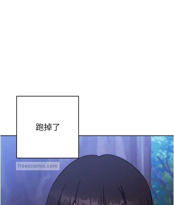 第109张