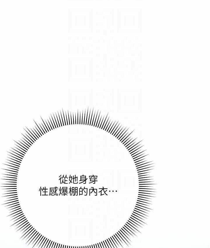 第114张