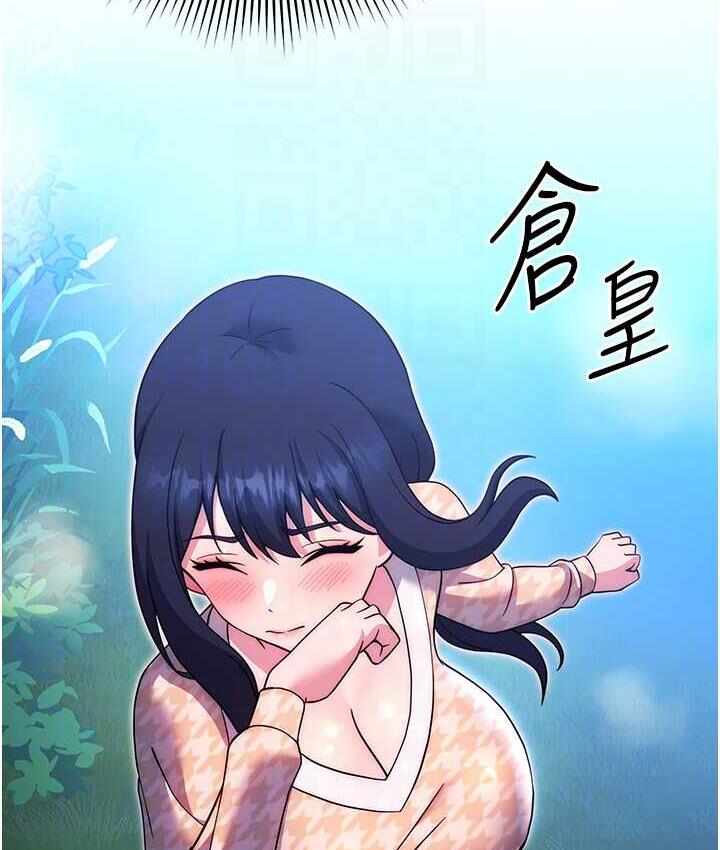 第115张