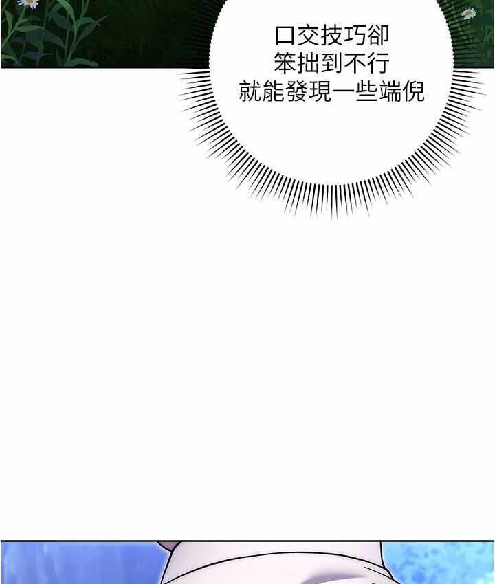 第119张