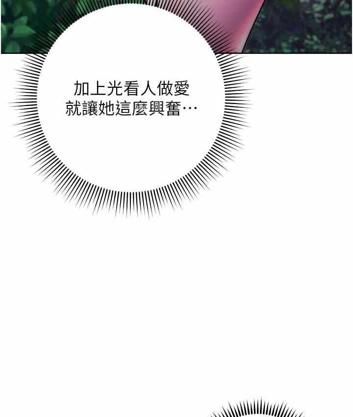 第124张