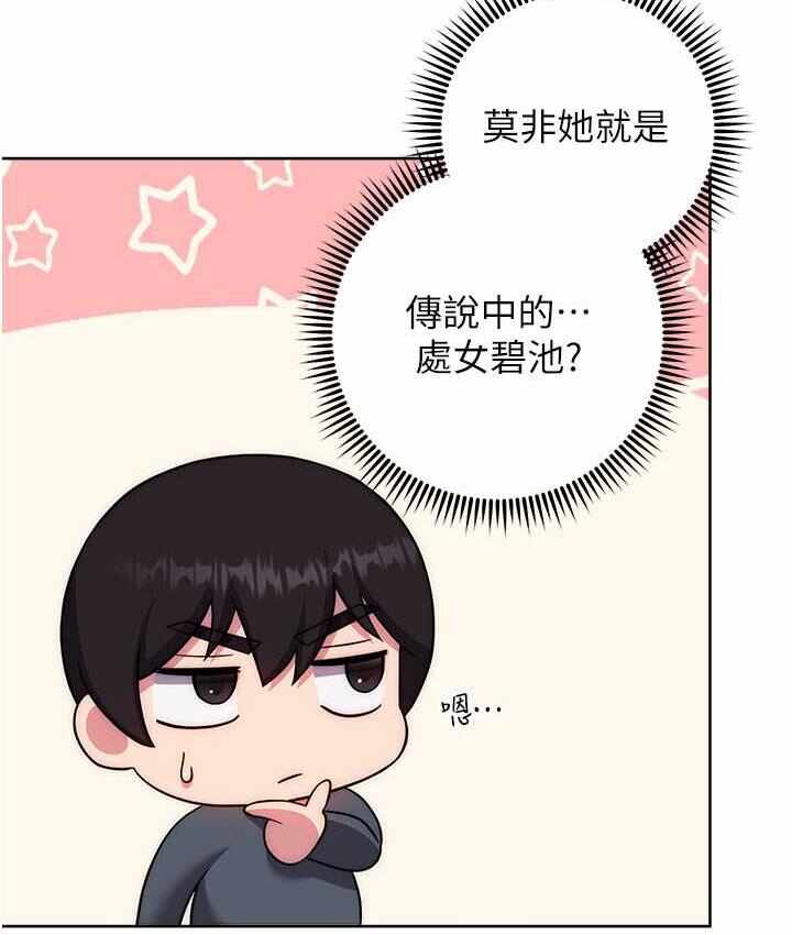 第126张