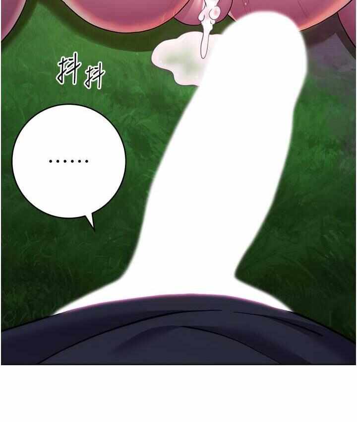 第131张