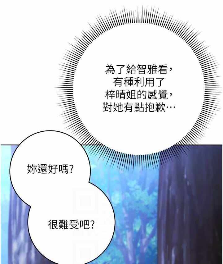第133张