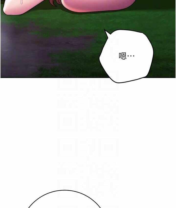 第137张